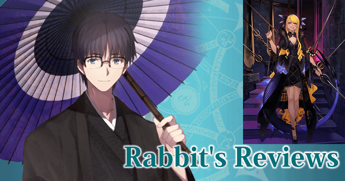 Rabbit's Reviews #282: Vritra (5* Lancer) | Fate Grand Order